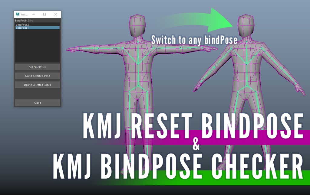 【無料】kmjResetBindPose【Maya】