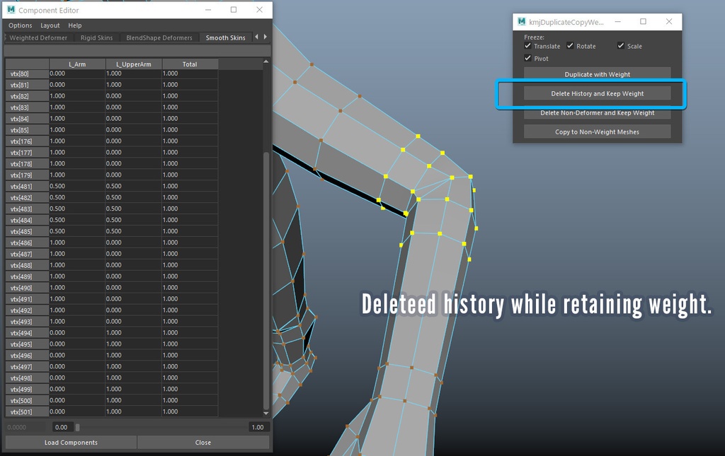 【無料】kmjDuplicateCopyWeight【Maya】