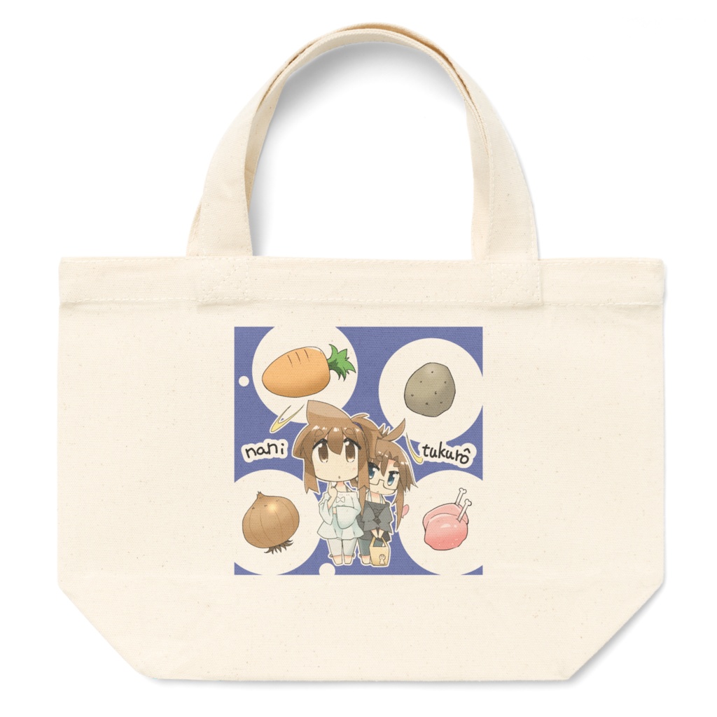 ちょっとそこまでトートバック