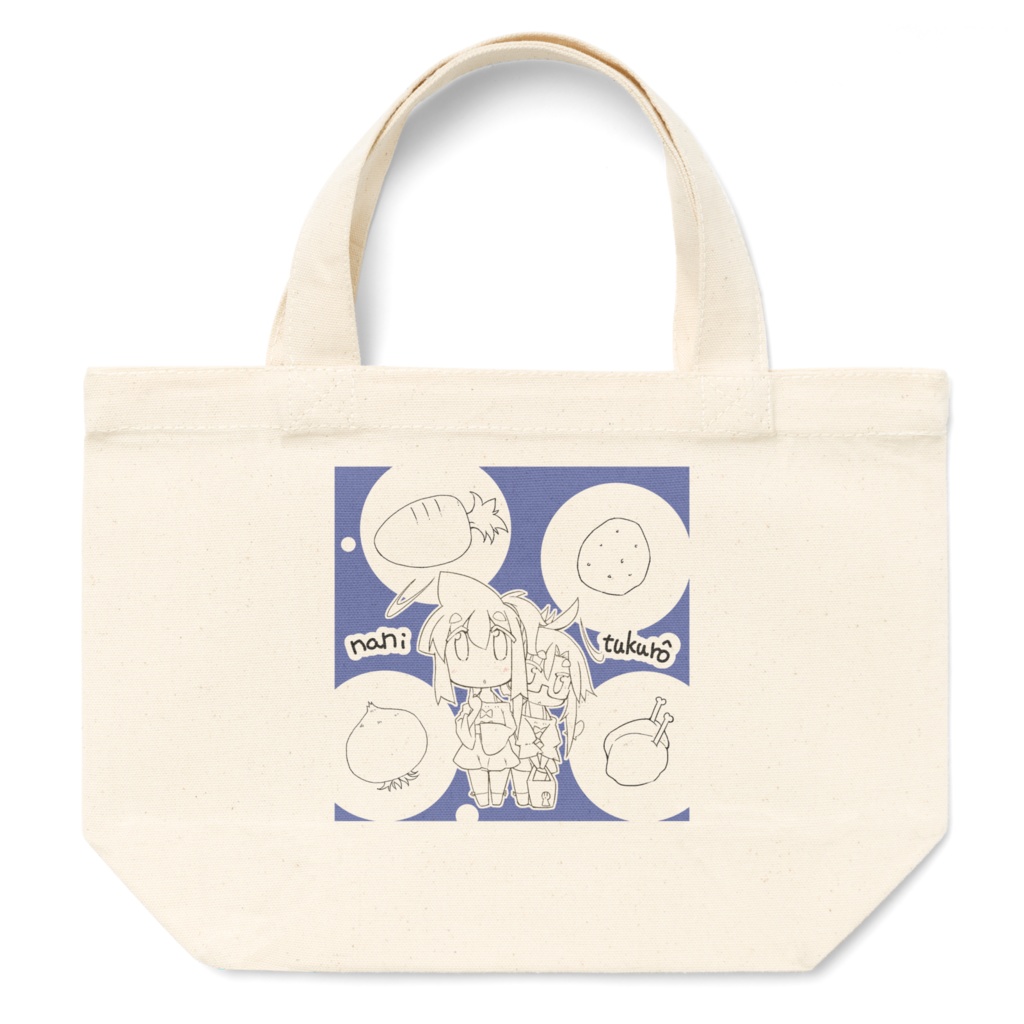 ちょっとそこまでトートバック