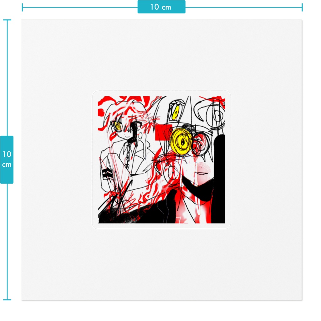 ぐにゃステッカー・アカシロ