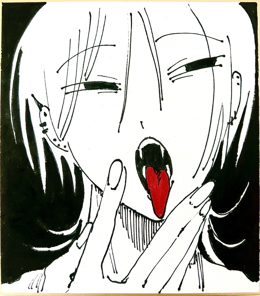 色紙