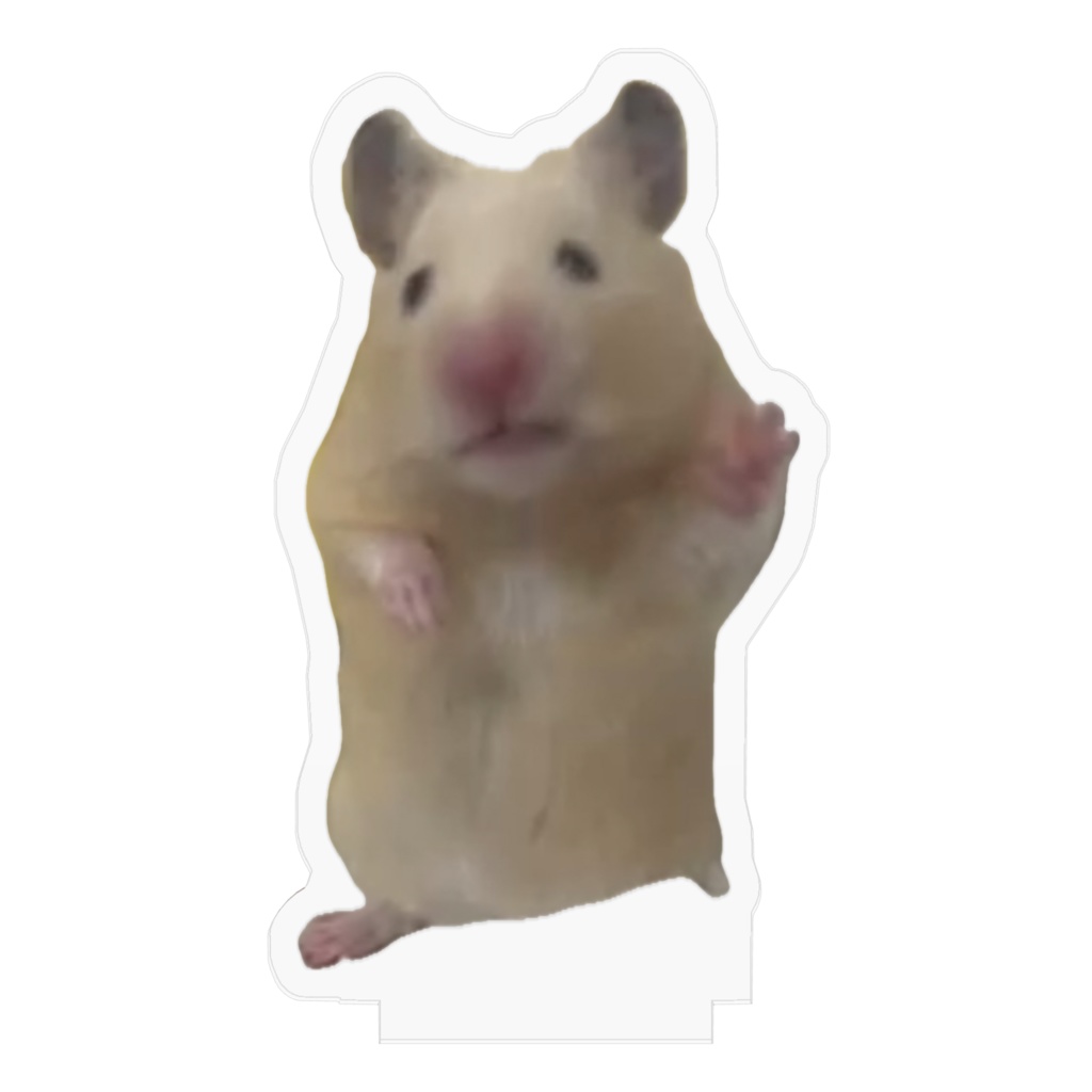 ハグ・アクスタ