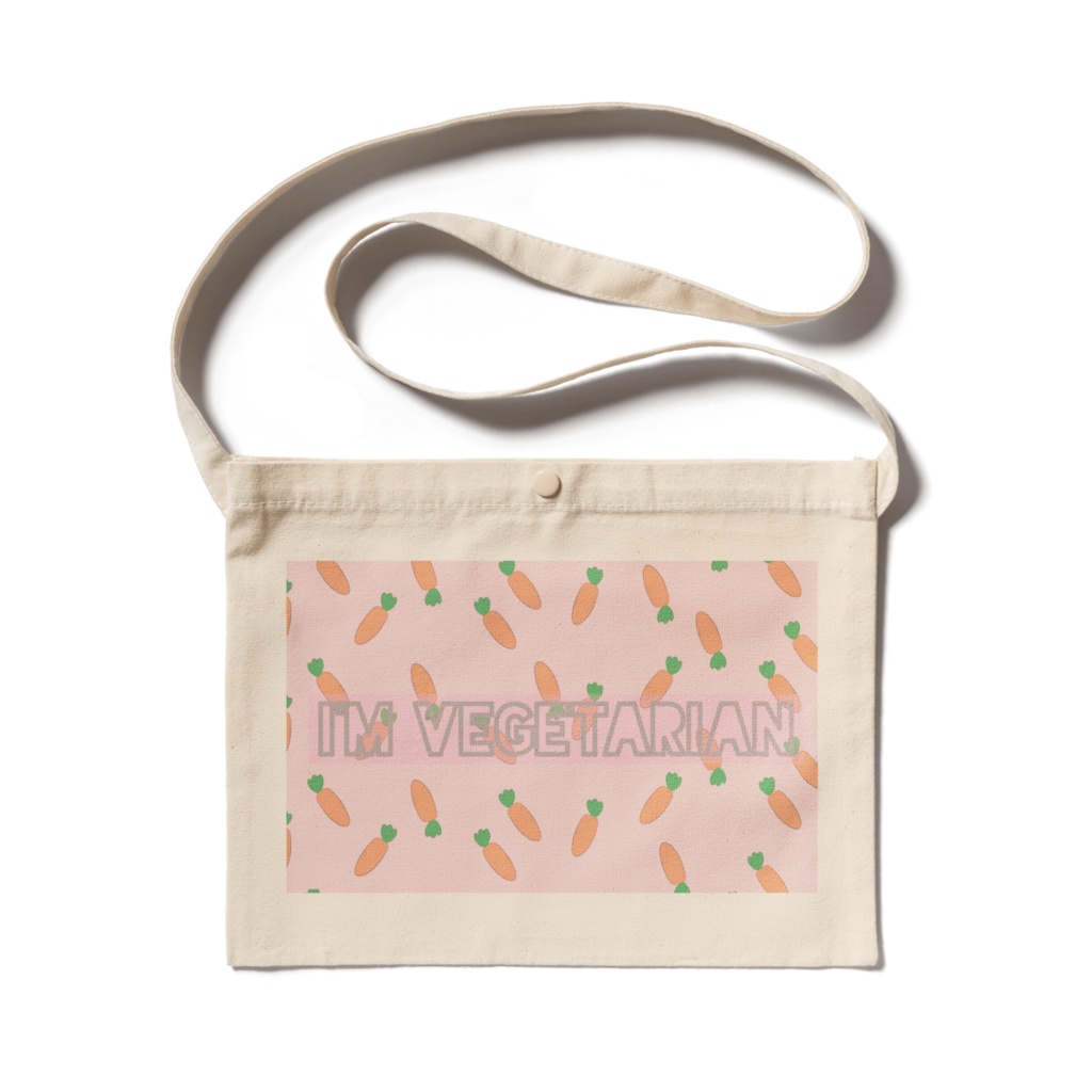 ベジタリアンサコッシュ