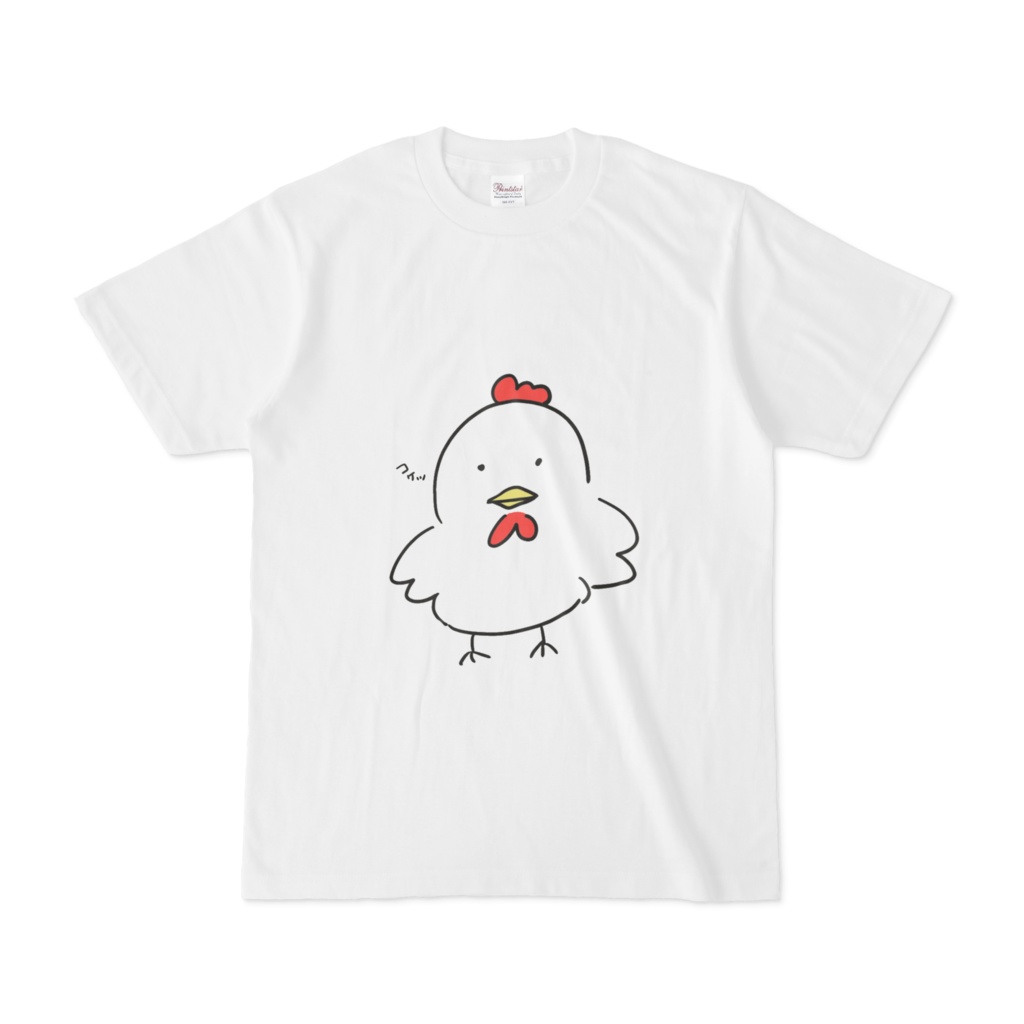 おにわ様「コケッ」Tシャツ