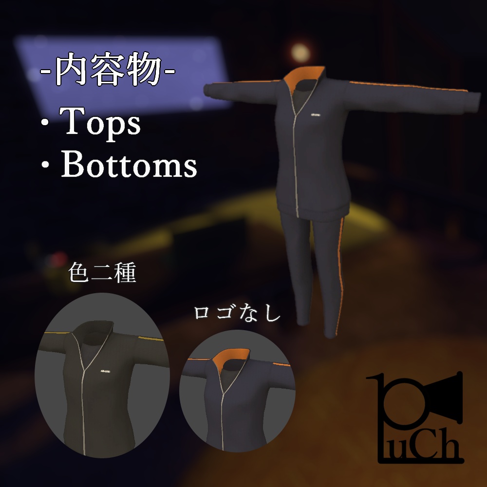 【薄荷ちゃん用】「OKYMINK Jzy」