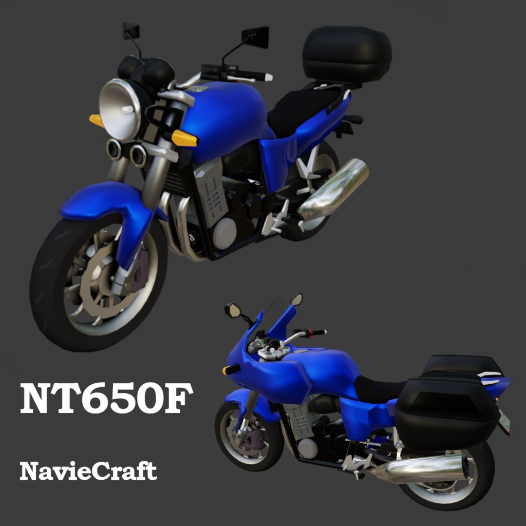 中型バイク（ツアラーパーツ付き）Motorcycle【3Dモデル/VRChat想定】