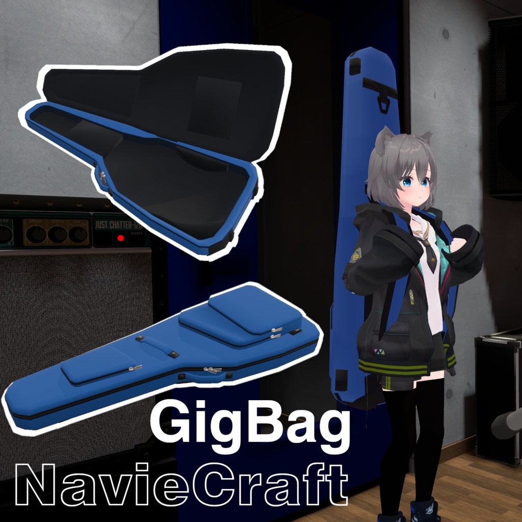 コンシールドギグバッグ 【3Dモデル/VRChat想定】