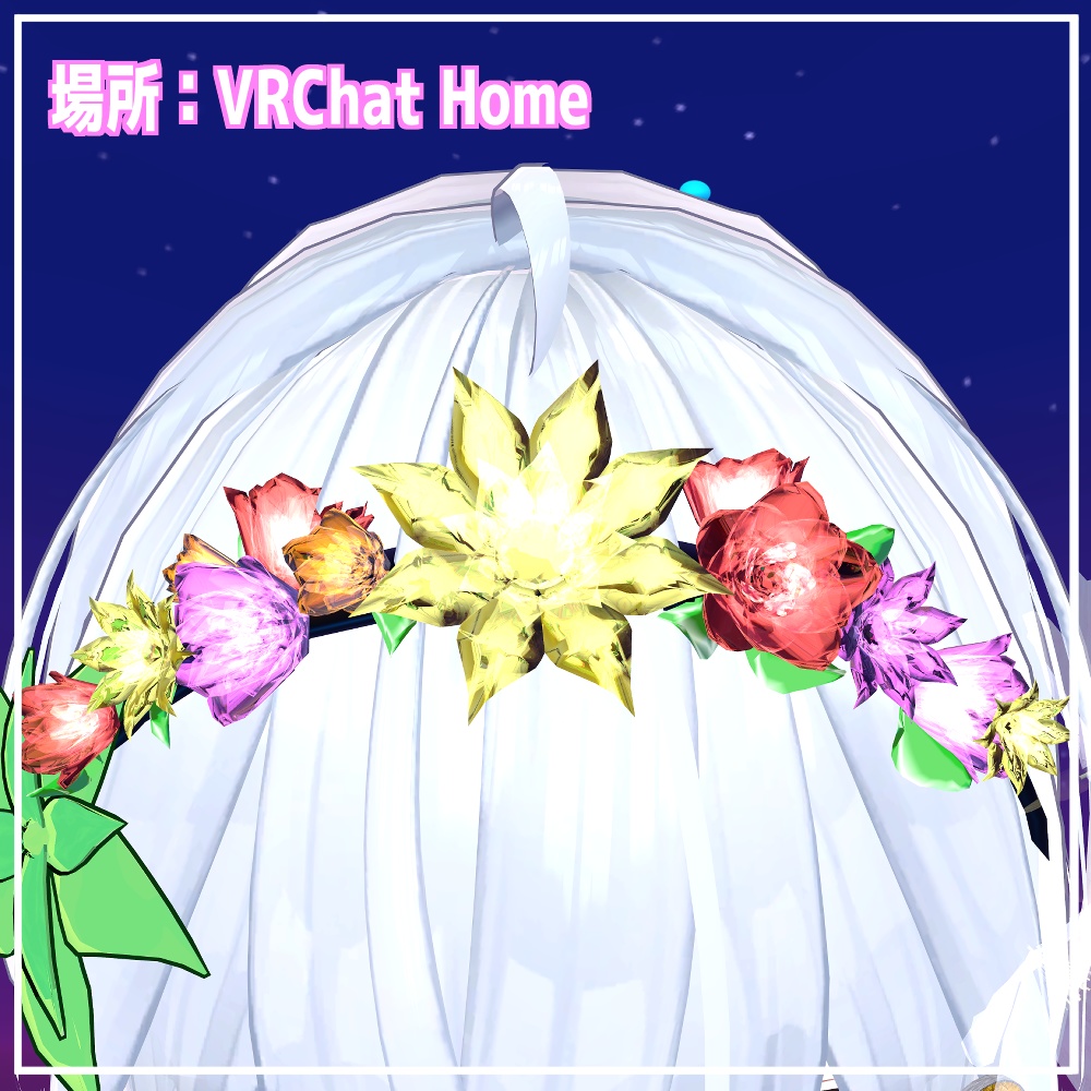 クリスタルフラワーカチューシャ