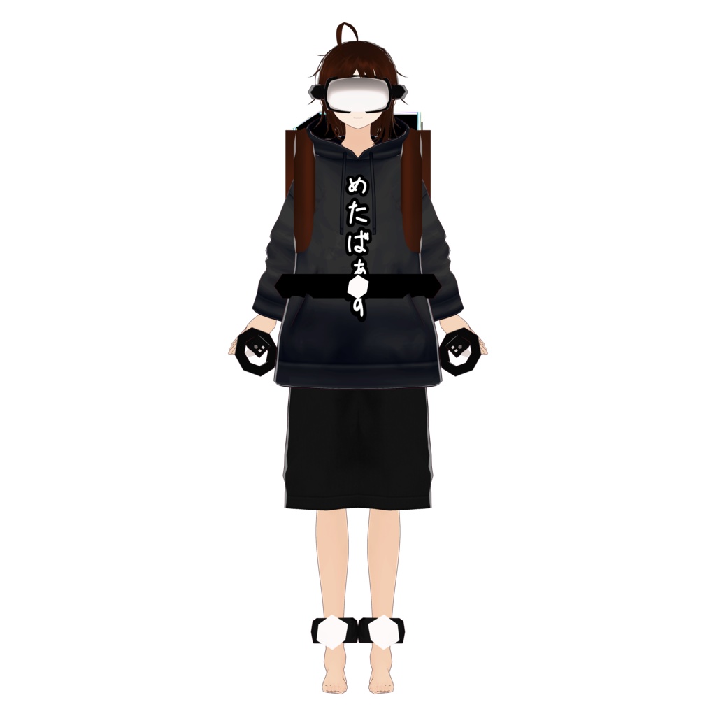 メタバース中毒ちゃん