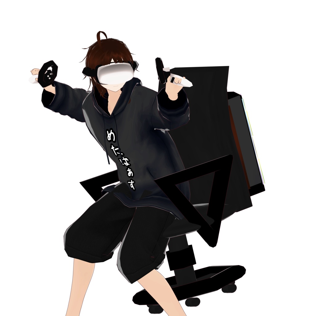 メタバース中毒ちゃん