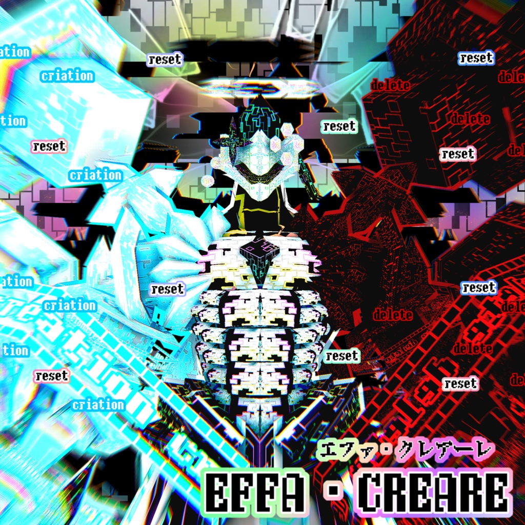 EFFA・CREARE（エファ・クレアーレ）