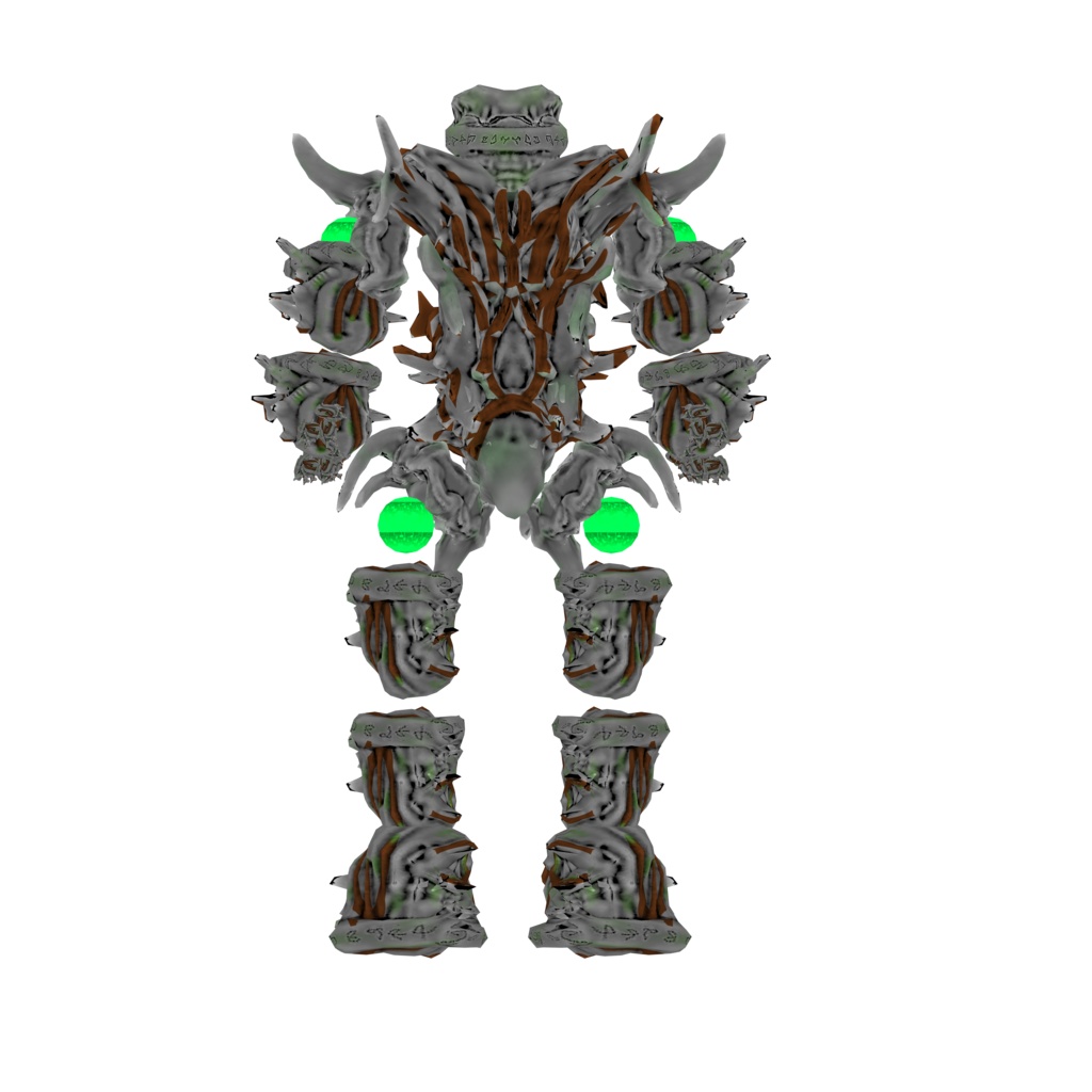 ナトゥーア ガルディアン