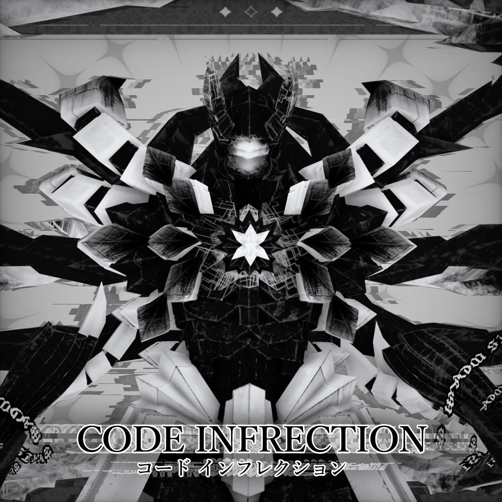CODE・INFRECTION【コード・インフレクション】