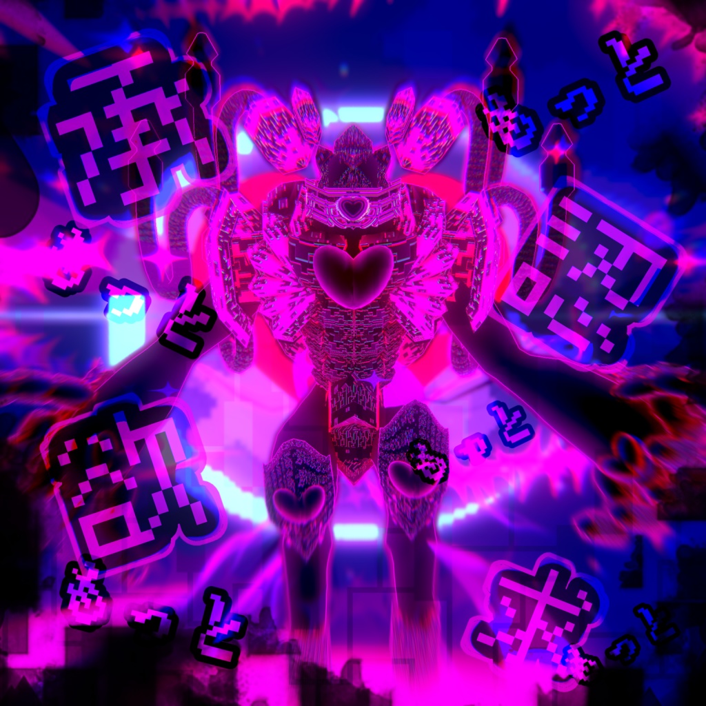 承認欲求の獣「モア・デザイア」