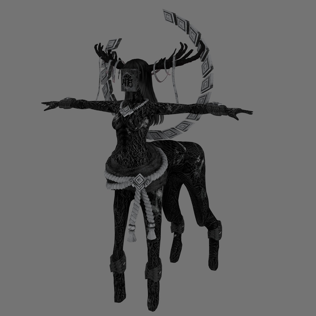 崩穣神・フコクノカミ