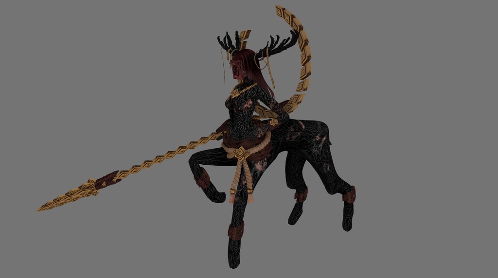 崩穣神・フコクノカミ