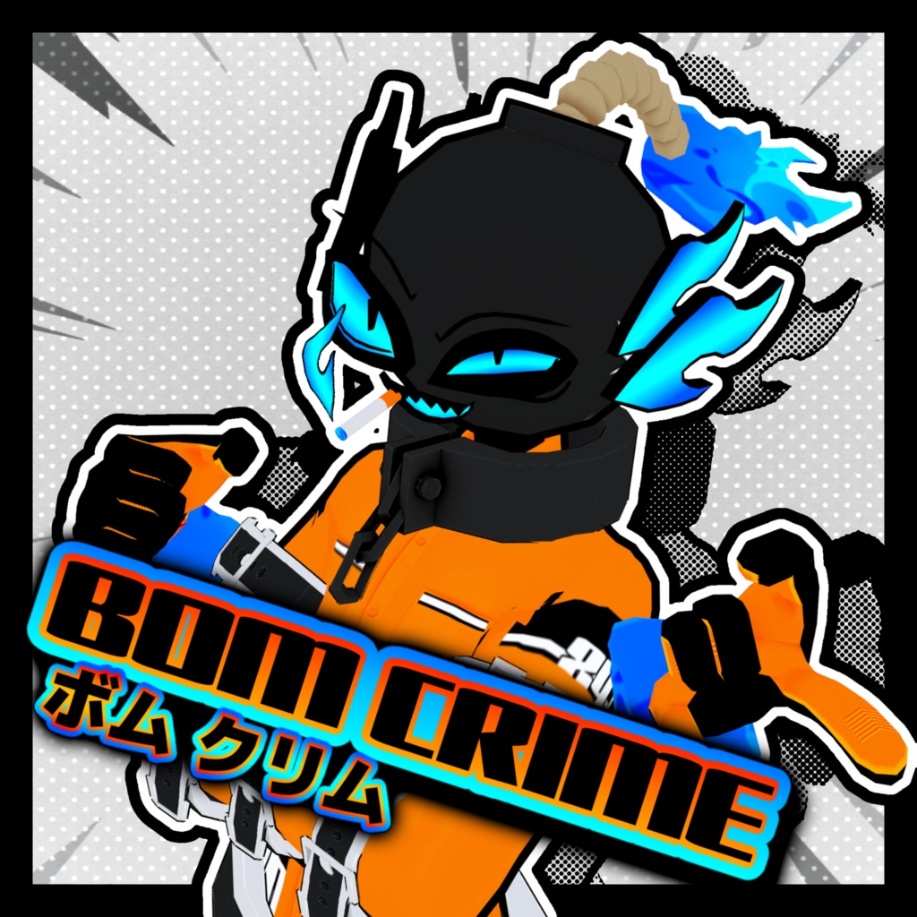 Bom_Crime【ボム・クリム】