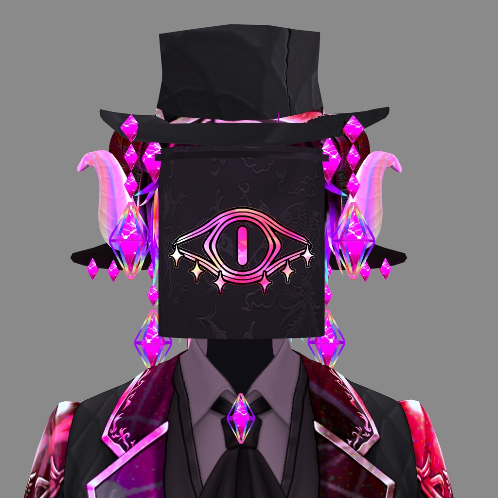 トラオム・ファルシュ