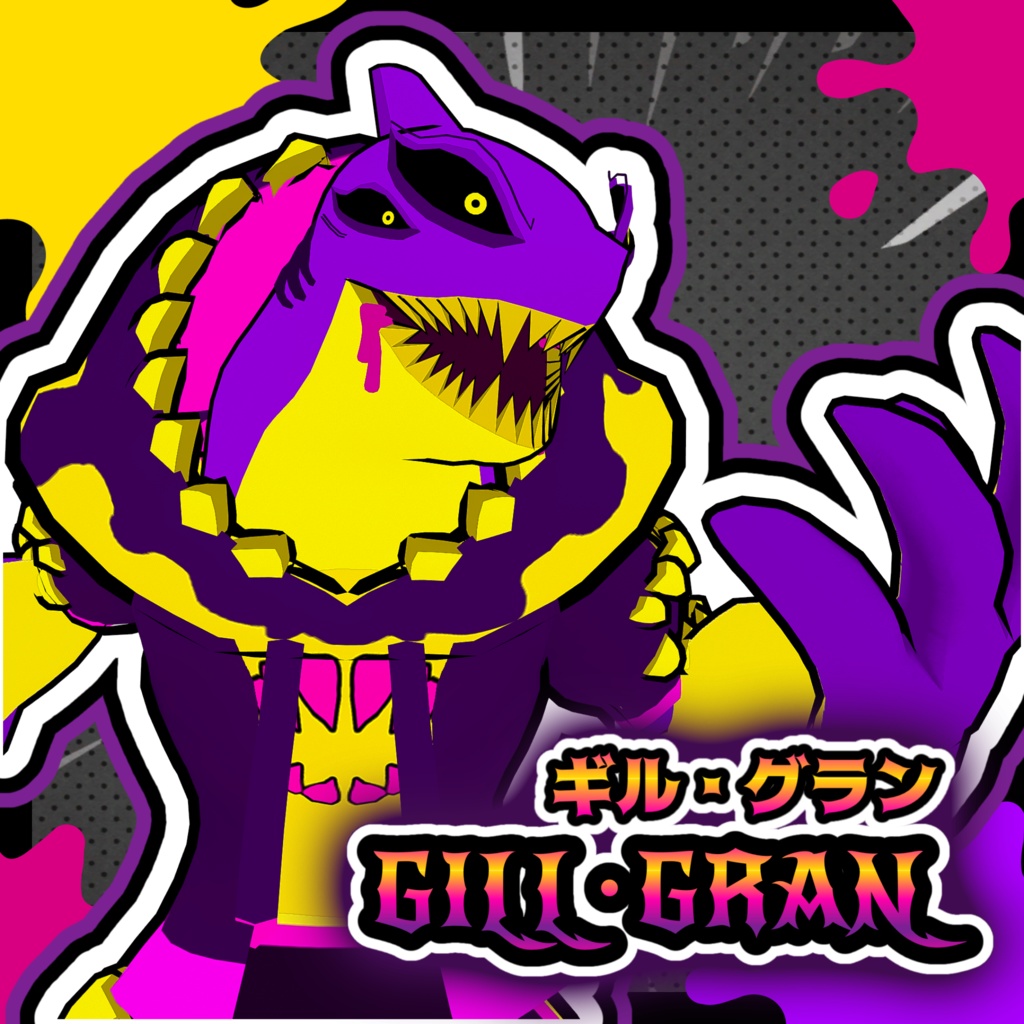 GILL・GRAN【ギル・グラン】