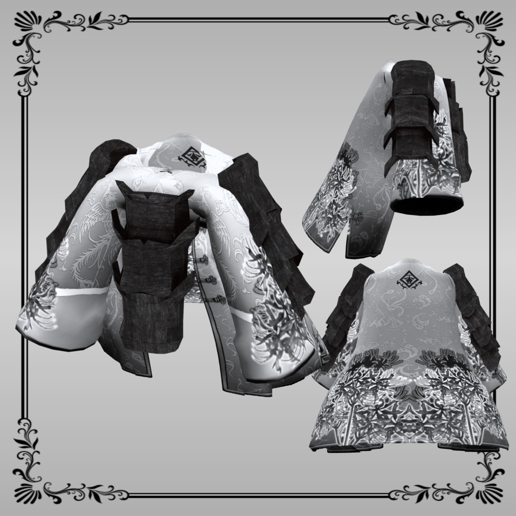 アイテムセット【死恕門_彼岸】(しじょうもん ひがん)