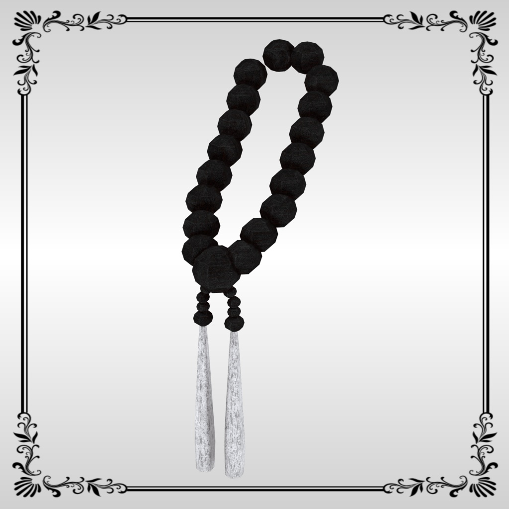 アイテムセット【死恕門_彼岸】(しじょうもん ひがん)