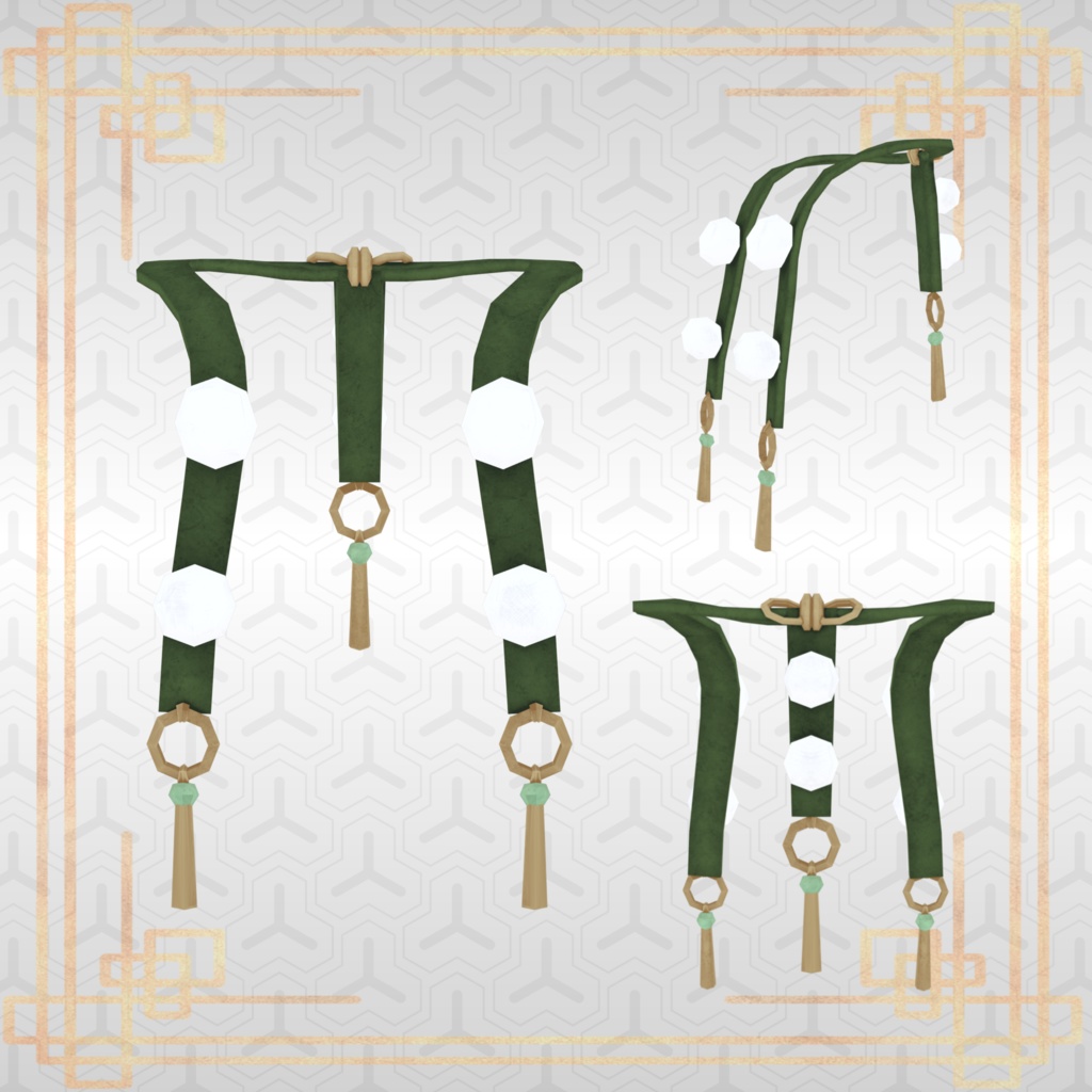 アイテムセット 【夜叉羽 恭月】(やしゃばね きょうげつ)