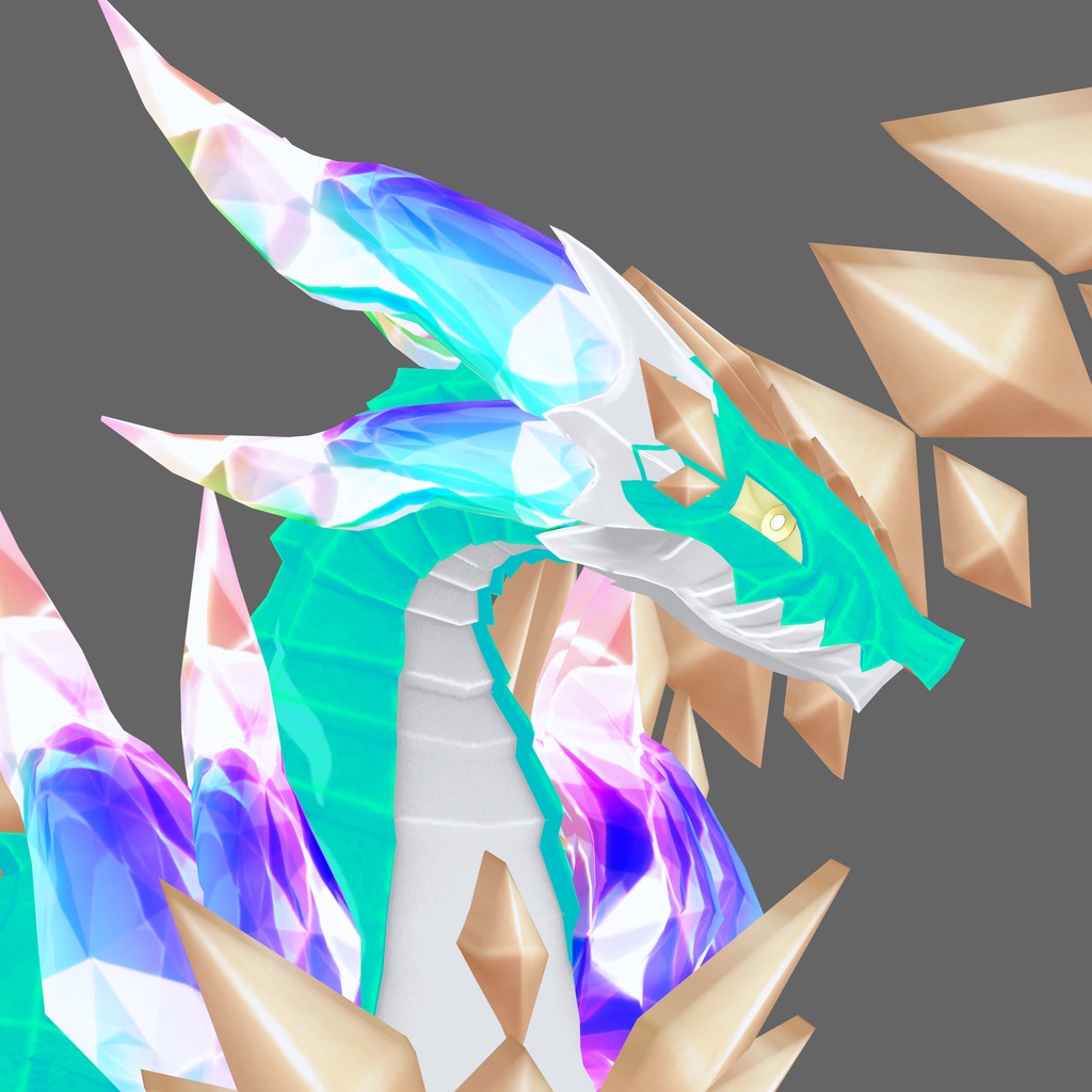 虹天龍・エクラト