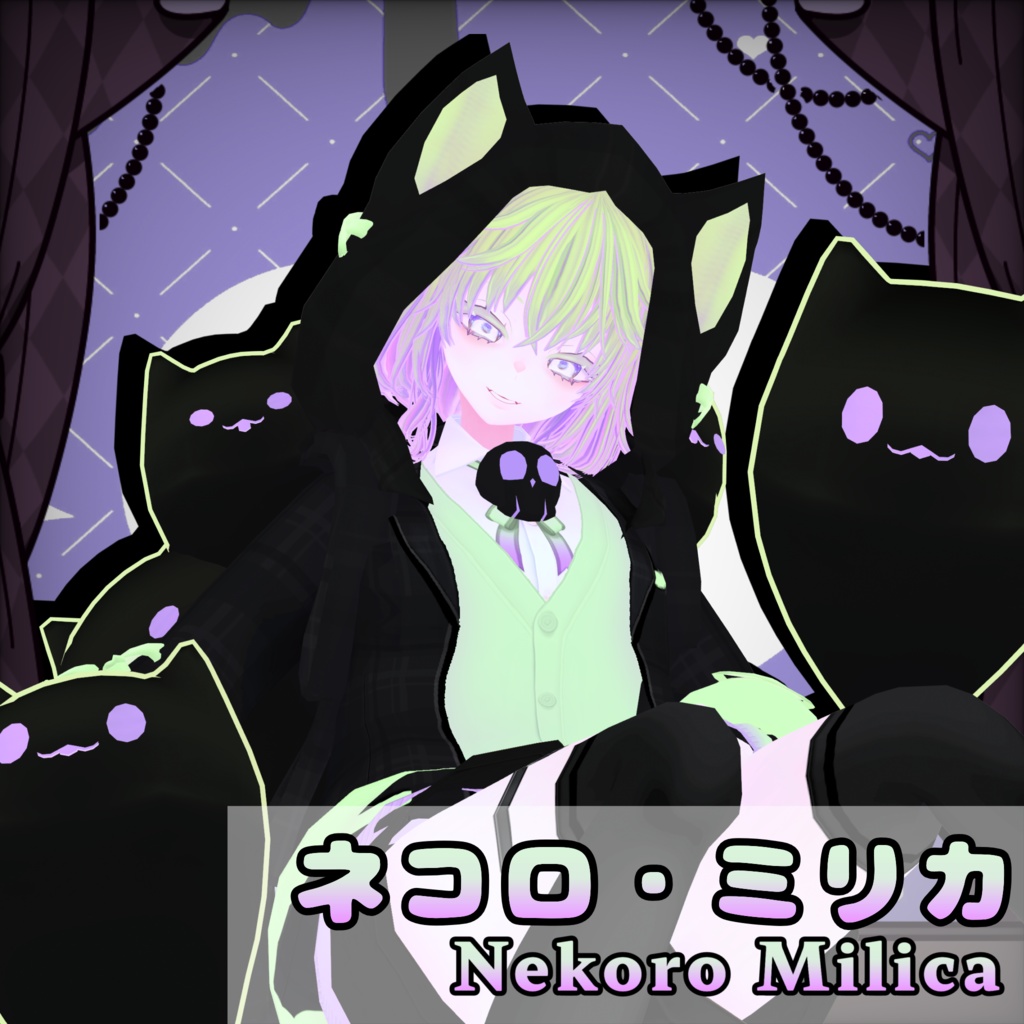 ネコロ・ミリカ【素体vroidデータ付き】