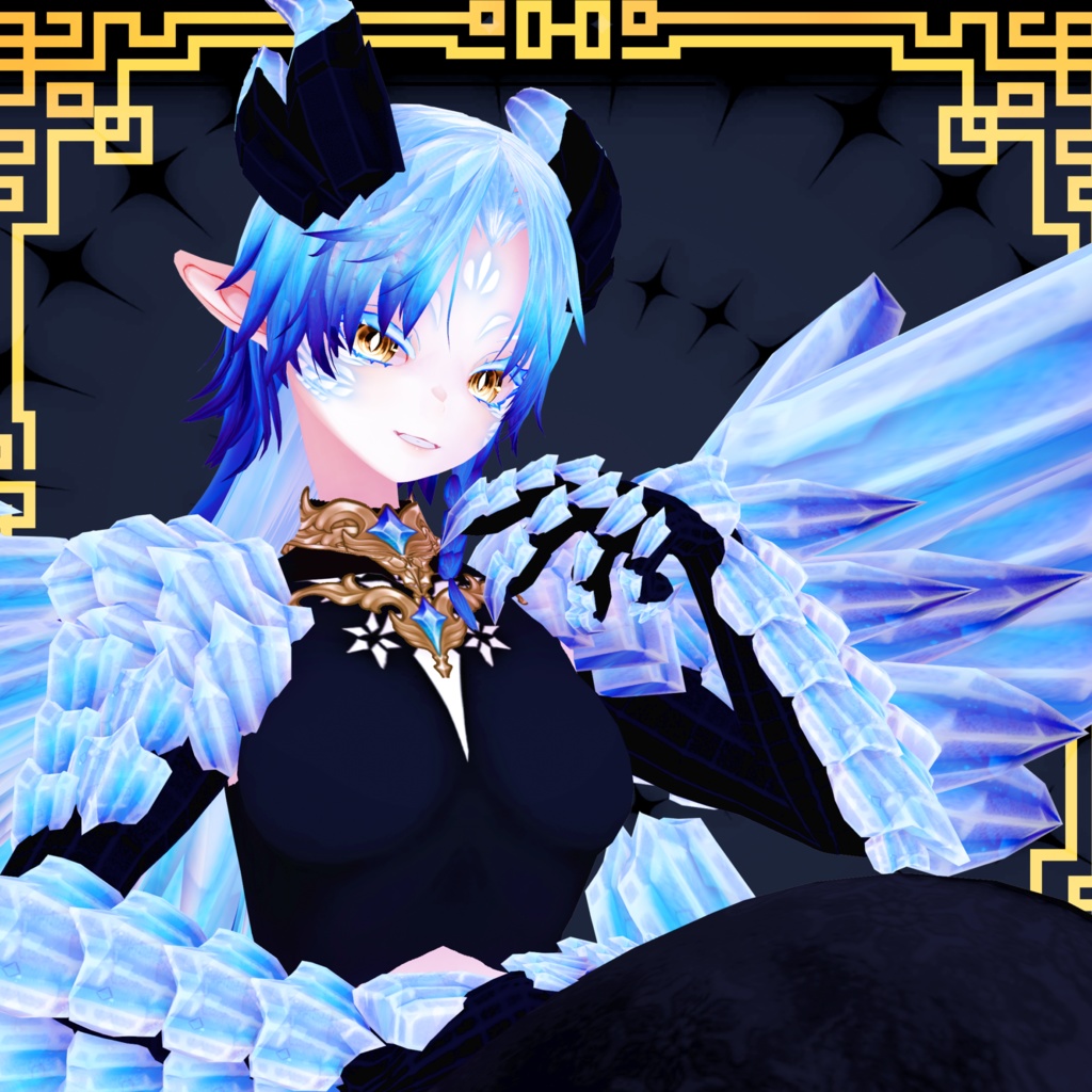 凍竜「エイス・フロスタル・ロア」