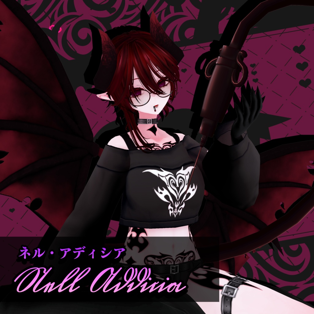 ネル・アディクシア【素体vroidデータ付き】