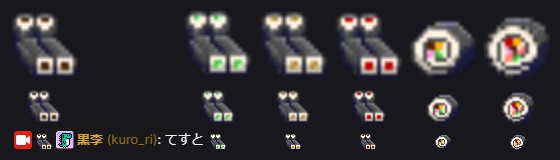 おすし（1）Bits・ロイヤリティバッチ【Twitch】