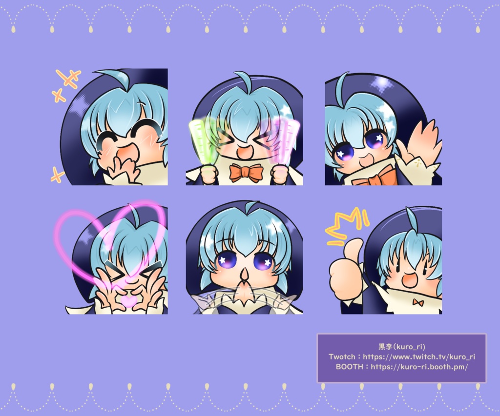 【Papet3G用】配信用立ち絵「星の子」【無料有り】