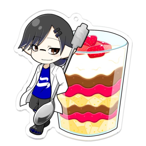 スイーツアクキー　カギくん