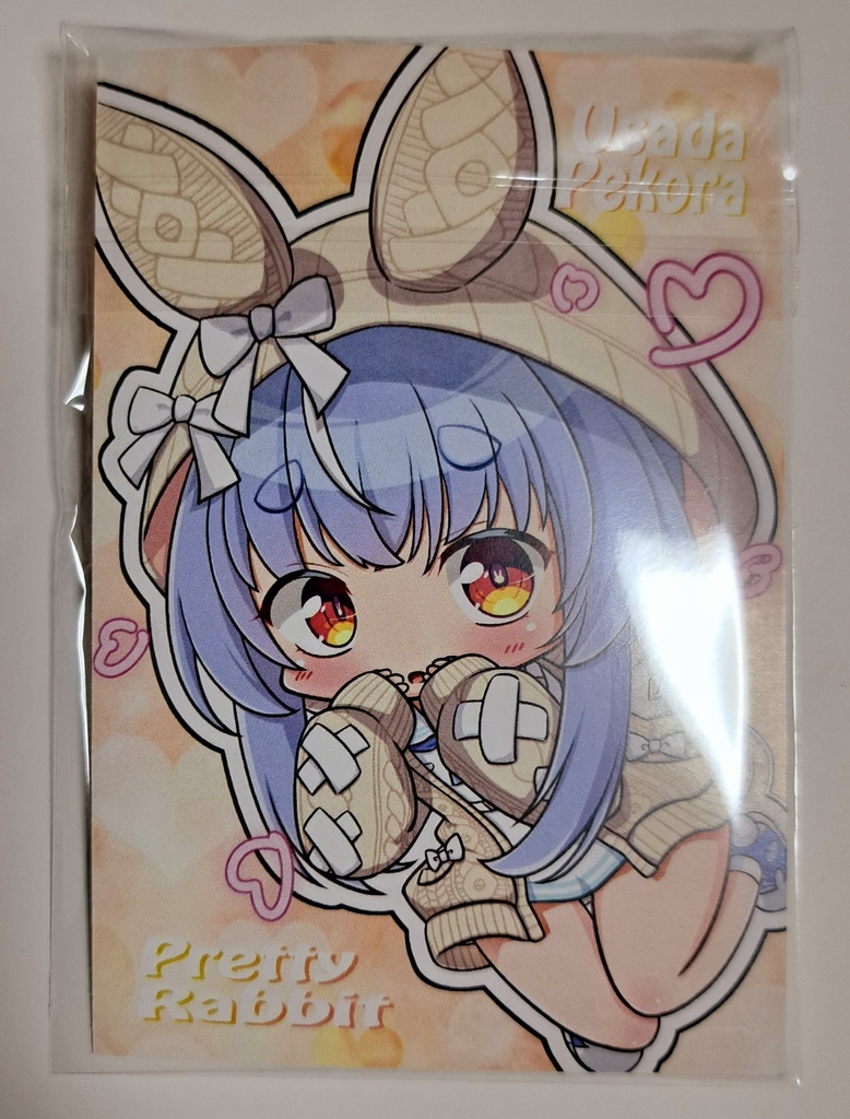 パーカーぺこら オーロラアクリルキーホルダー