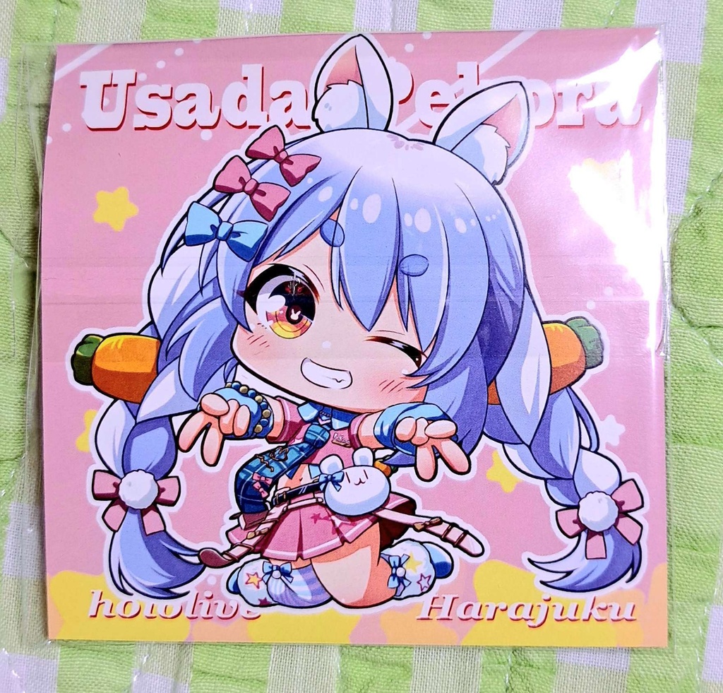 Harajukuぺこら オーロラアクリルキーホルダー