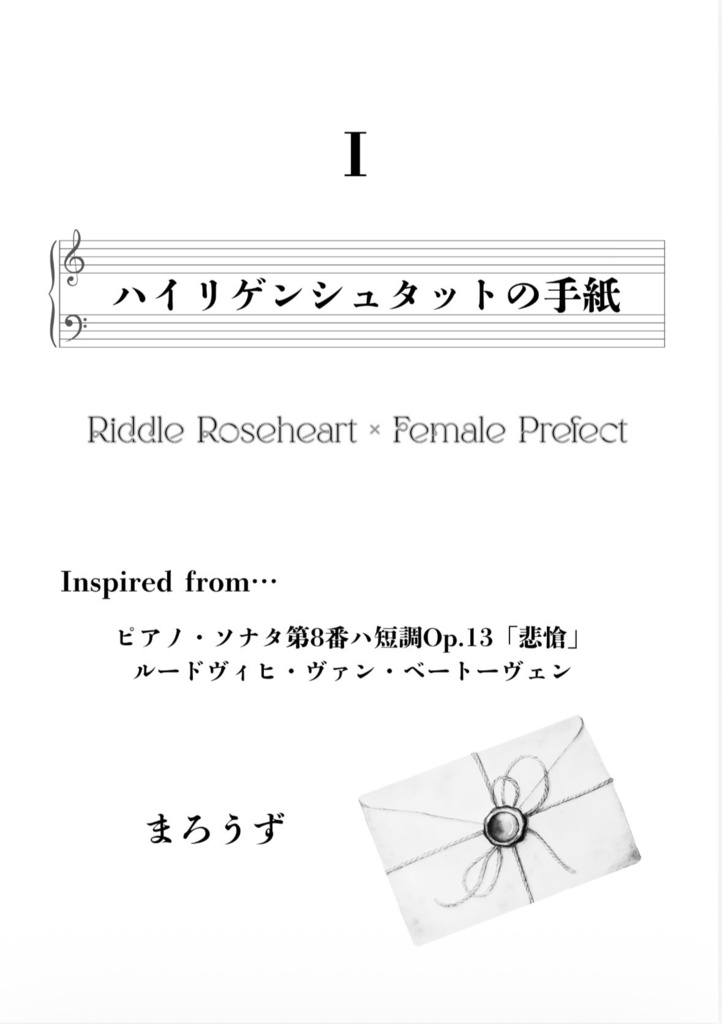 Quartet fur…