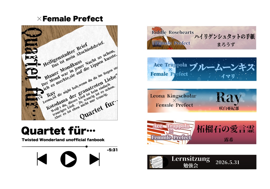 Quartet fur…
