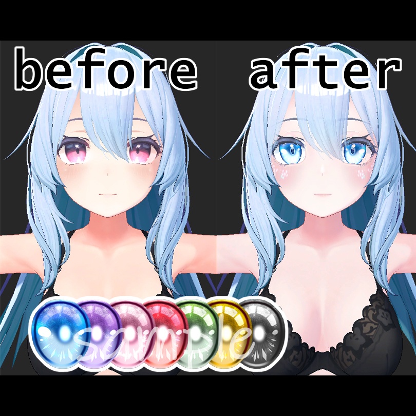 【kikyo桔梗ちゃん専用】煌めく夜空瞳&メイクテクスチャ Kikyo Eye&MakeupTexture