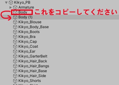 【桔梗専用】動く!!流れ雲と銀河の瞳+タトゥー
