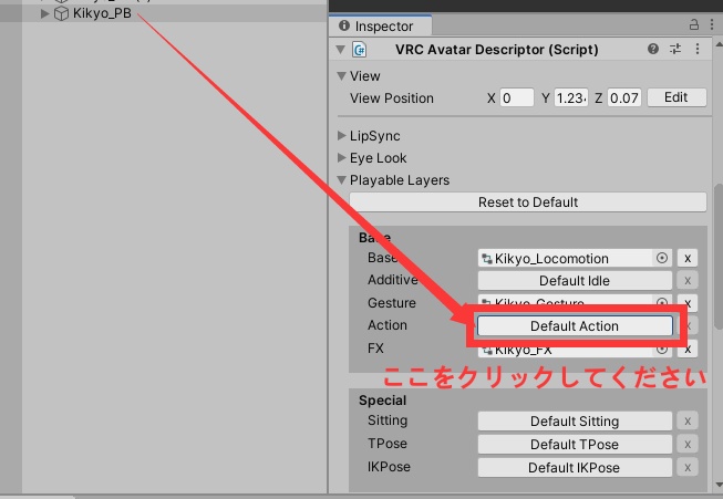 【桔梗ちゃん】立ちポーズ+AFKモーション