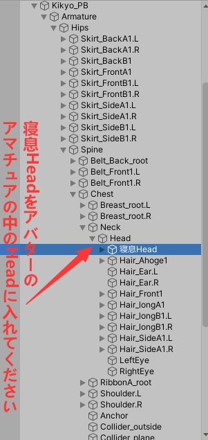【桔梗ちゃん】立ちポーズ+AFKモーション