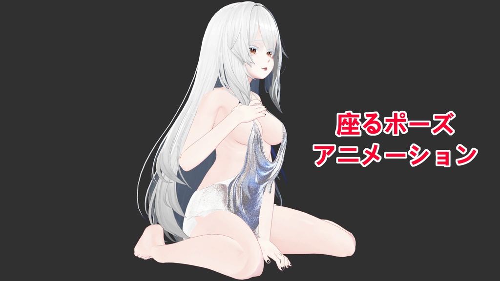 【無料】°˖✧100フォロー記念✧˖°