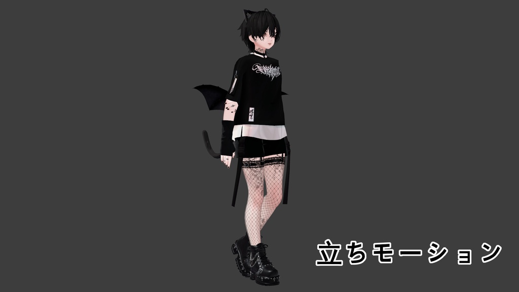 【森羅shinra用】かっこいい男の子?!メイク+表情アニメーション等々