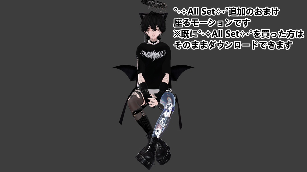 【森羅shinra用】かっこいい男の子?!メイク+表情アニメーション等々