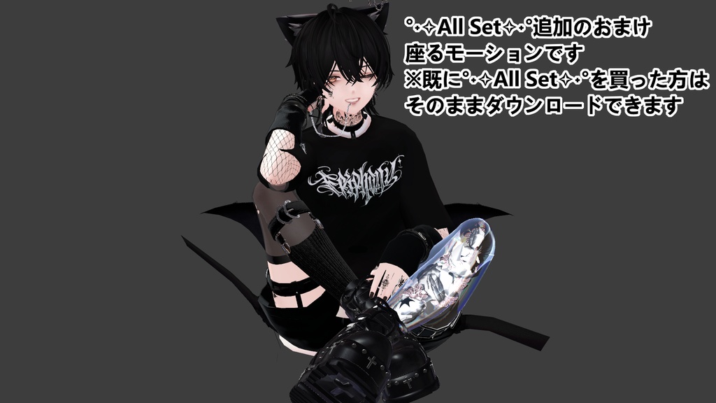 【森羅shinra用】かっこいい男の子?!メイク+表情アニメーション等々