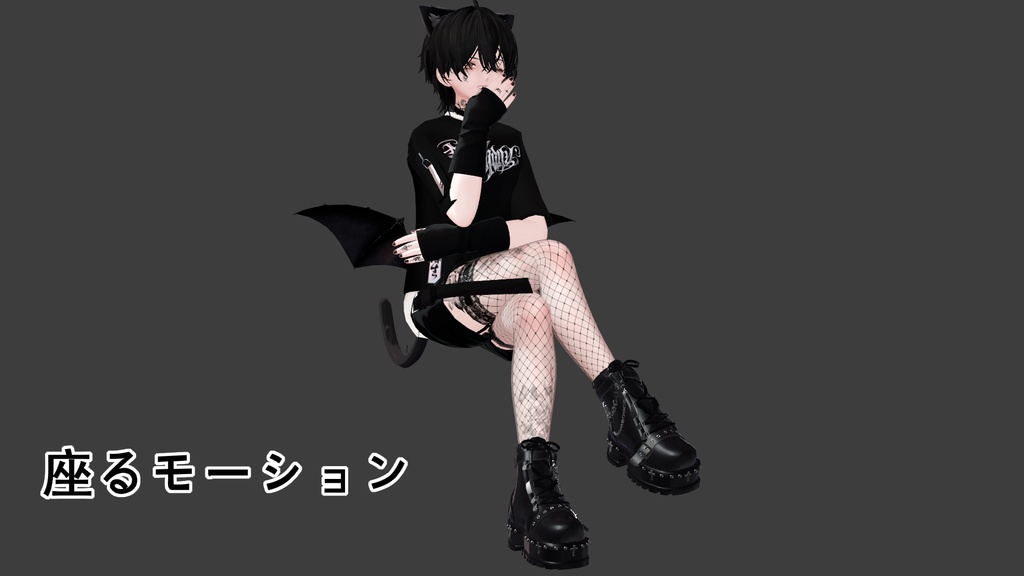 【森羅shinra用】かっこいい男の子?!メイク+表情アニメーション等々