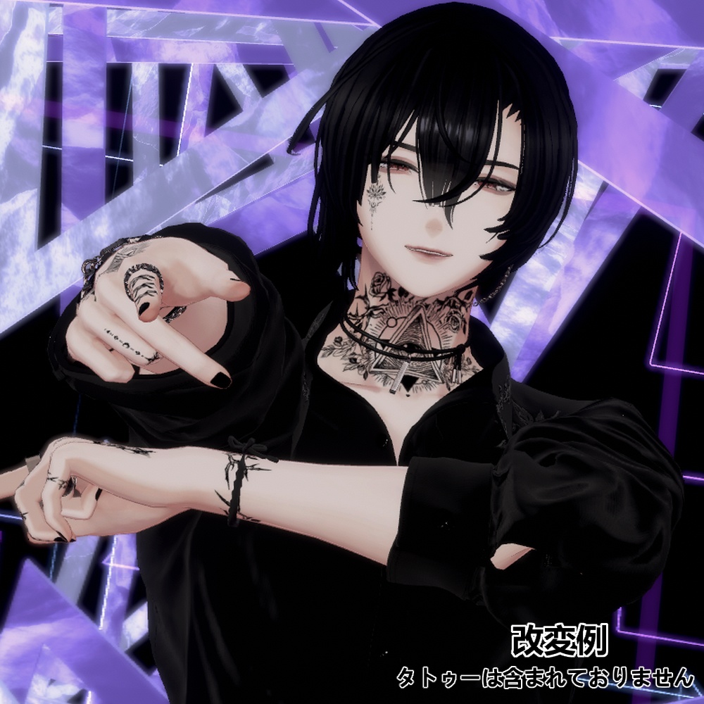 【水瀬用】中華風瞳+メイク+表情アニメーション【鸣玦】