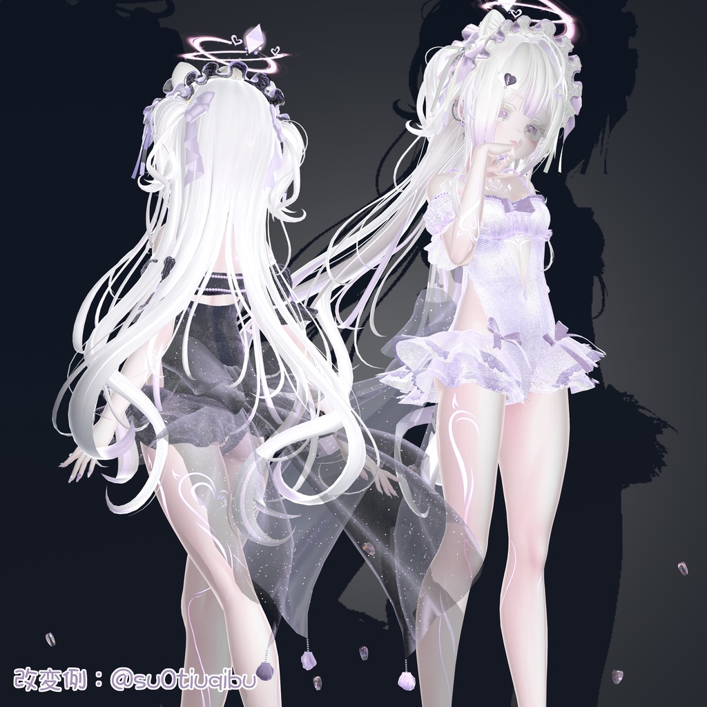 【Manuka対応】°˖✧シードリーム✧˖°