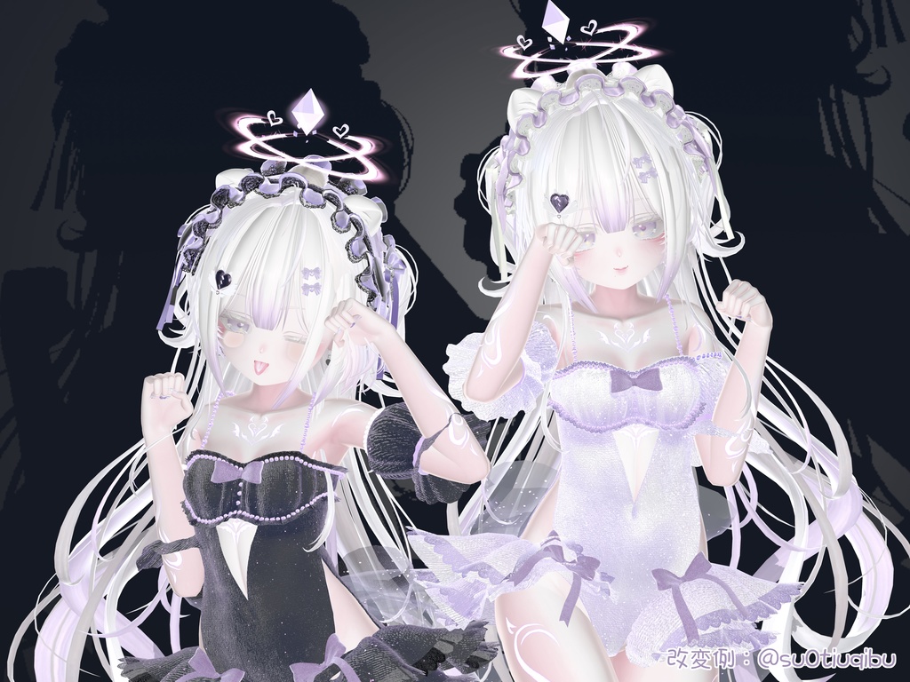 【Manuka対応】°˖✧シードリーム✧˖°